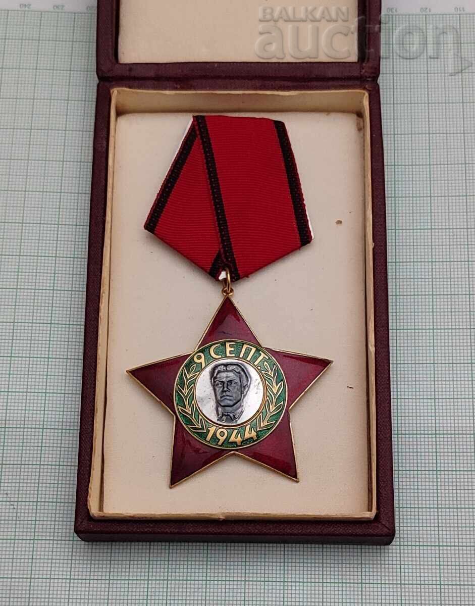 ОРДЕН 9 СЕПТЕМВРИ 1944г. III СТЕПЕН КЪСНА ЕМИСИЯ ЕМАЙЛ