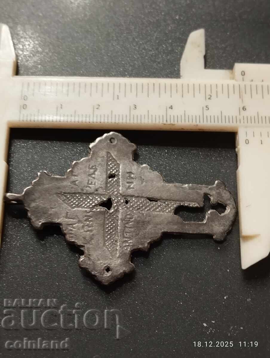 Παράδοση ΑΝΤΙΚΕΙΜΕΝΟ ΣΤΑΥΡΟΣ - ΑΝΤΙΓΡΑΦΟ ΑΝΤΙΓΡΑΦΟ