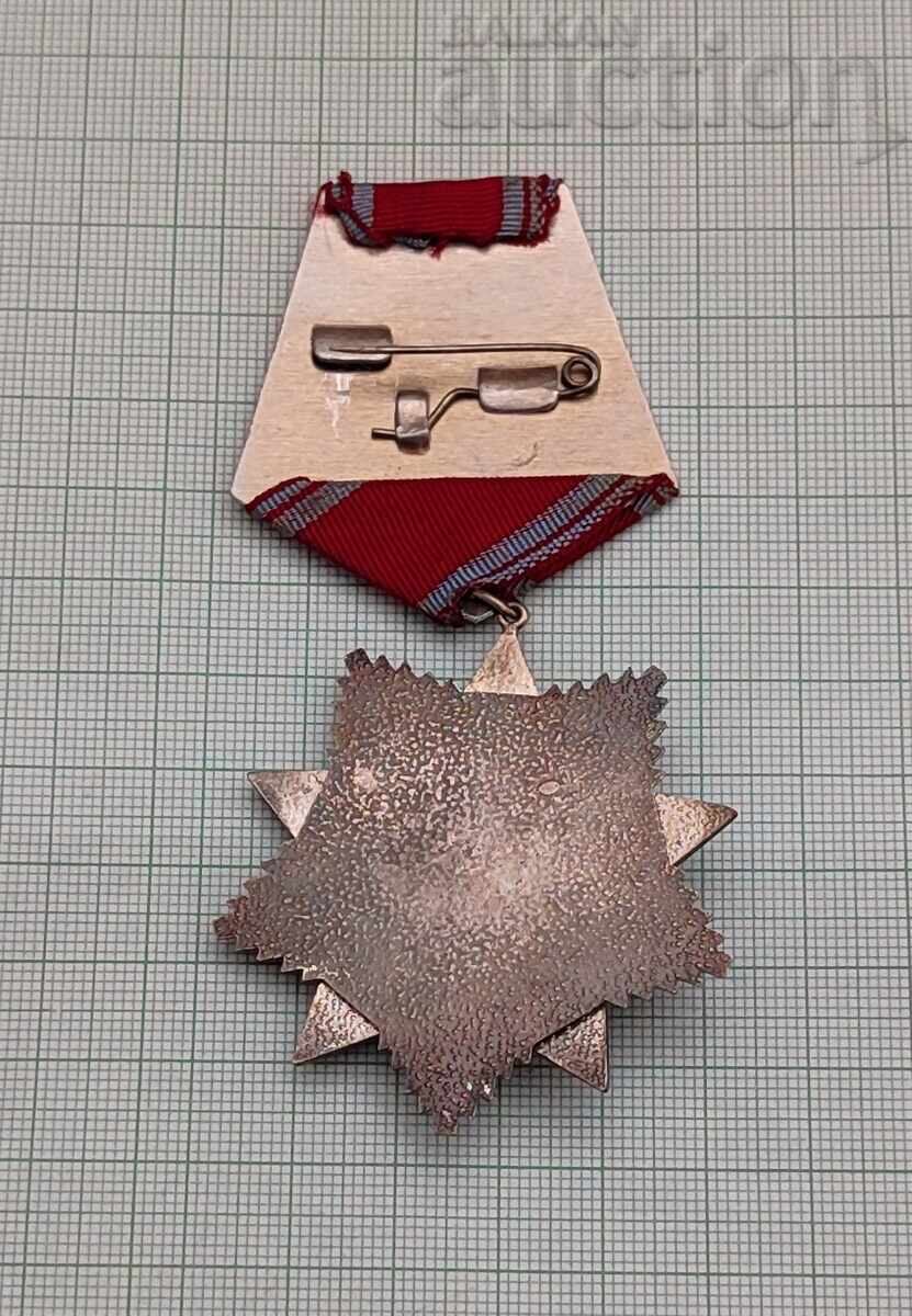 Licitație ORDINUL LIBERTĂȚII POPORULUI CLASA A II-A EMAIL