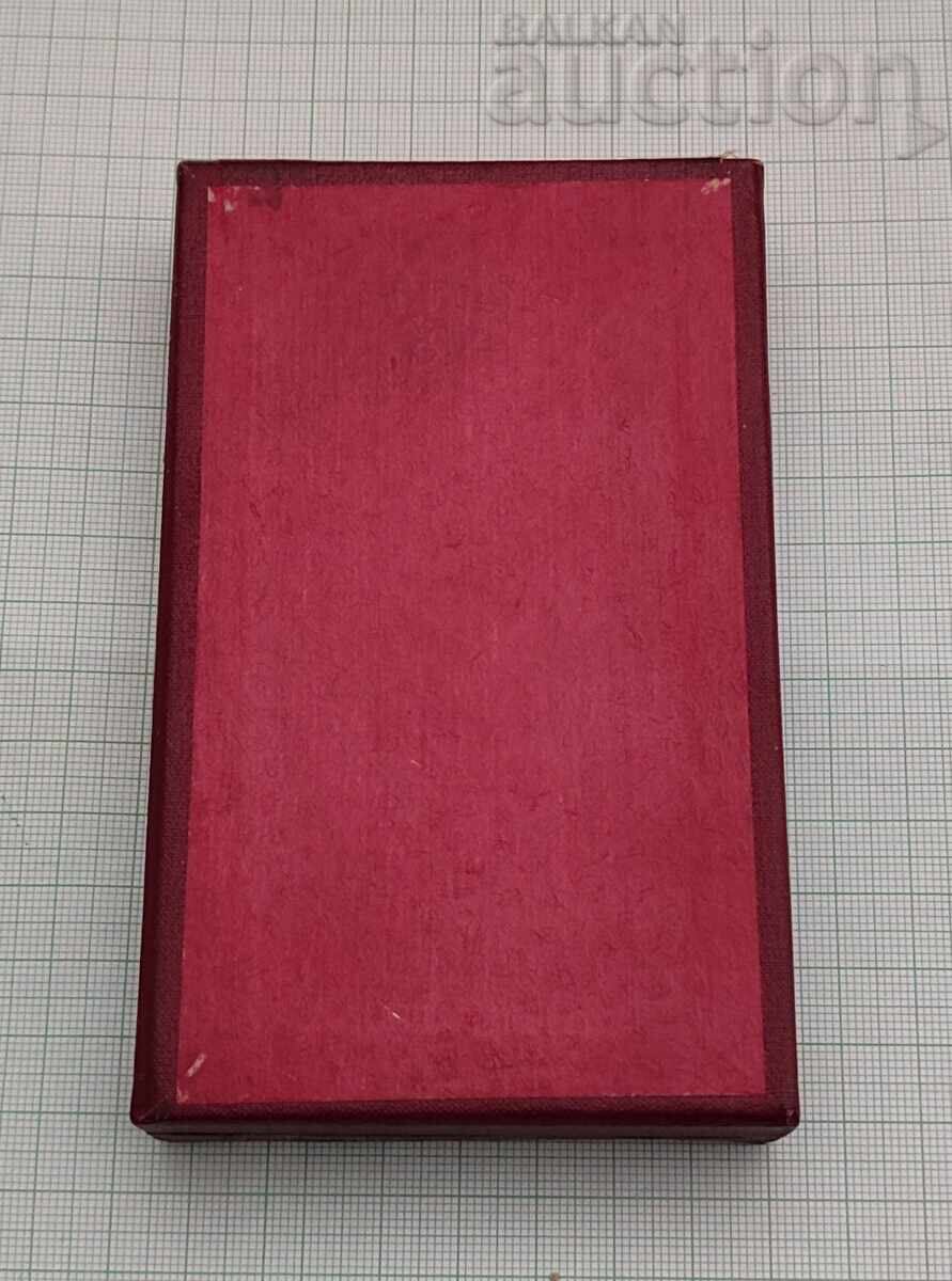 ORDINUL LIBERTĂȚII POPORULUI CLASA A II-A EMAIL - 5