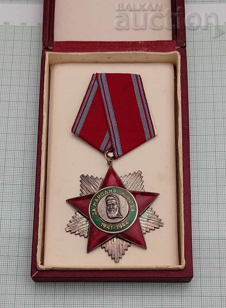 ORDINUL LIBERTĂȚII POPORULUI CLASA A II-A EMAIL