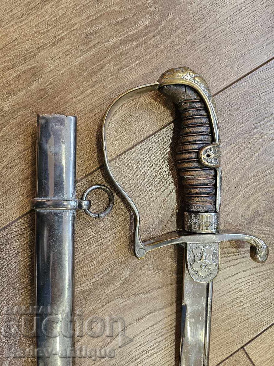 Sabie de paradă bulgărească Ferdinand 1905 cu preț € 587.99 | 1150.01 BGN Sabie de paradă bulgărească Ferdinand 1905 cu preț € 587.99 | 1150.01 BGN