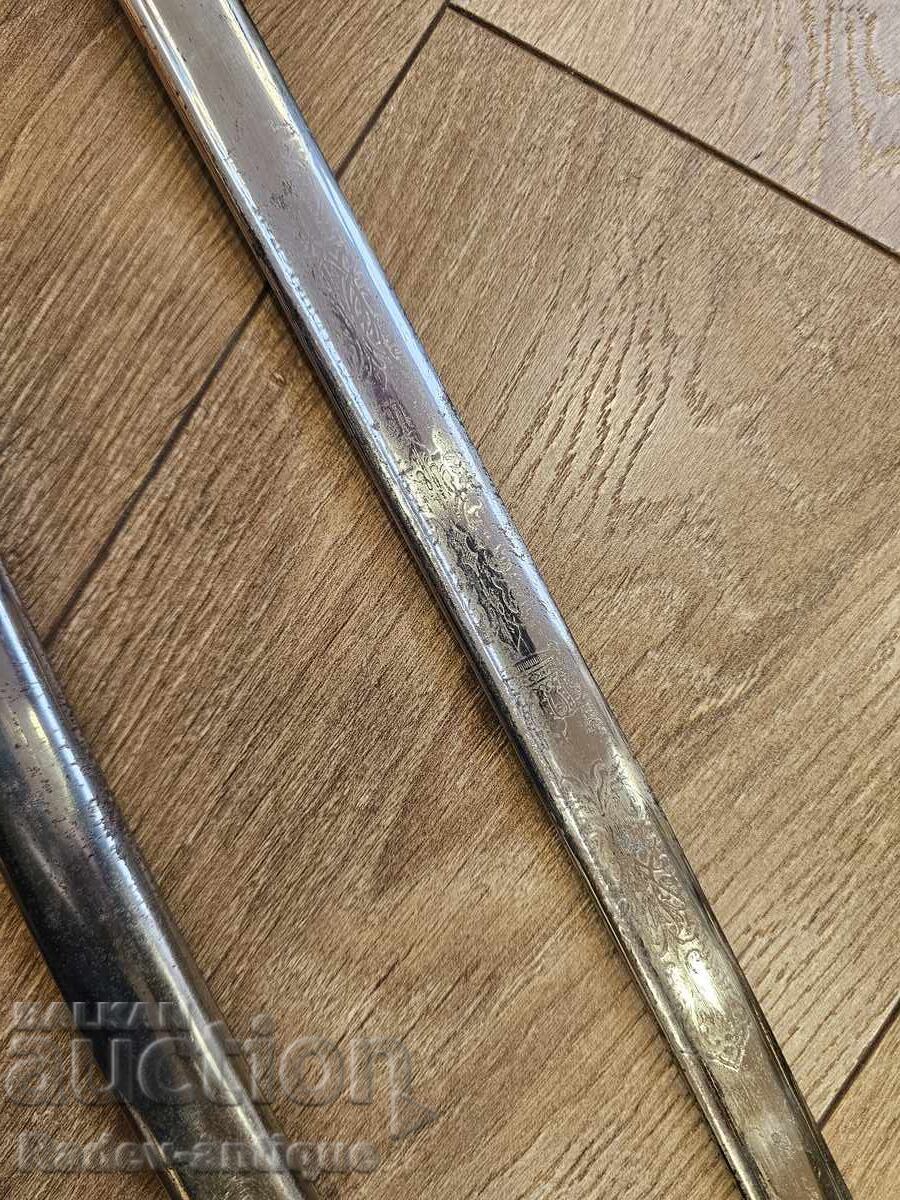 Sabie de paradă bulgărească Ferdinand 1905 - 5 Sabie de paradă bulgărească Ferdinand 1905 - 5