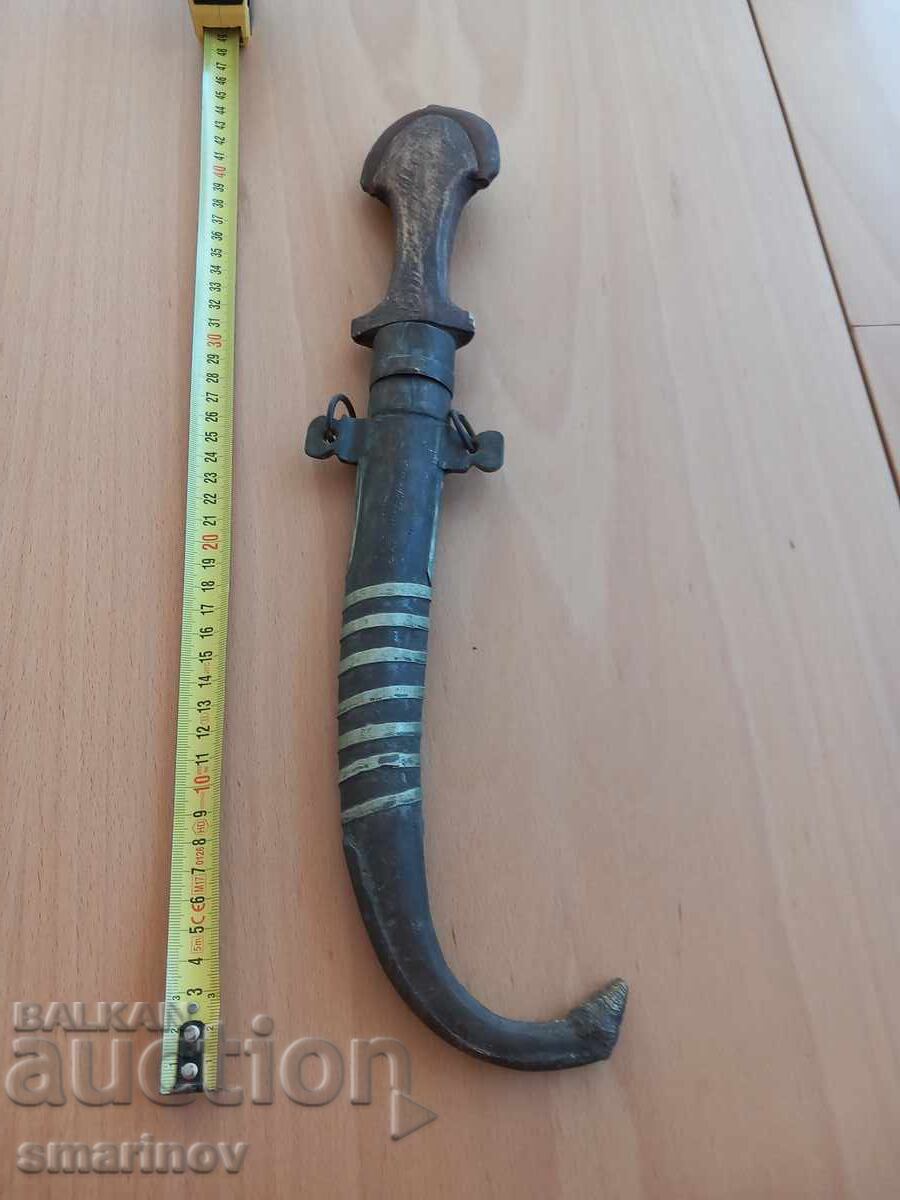 Licitație Cuțit handjar Kumaya sabie Licitație Cuțit handjar Kumaya sabie