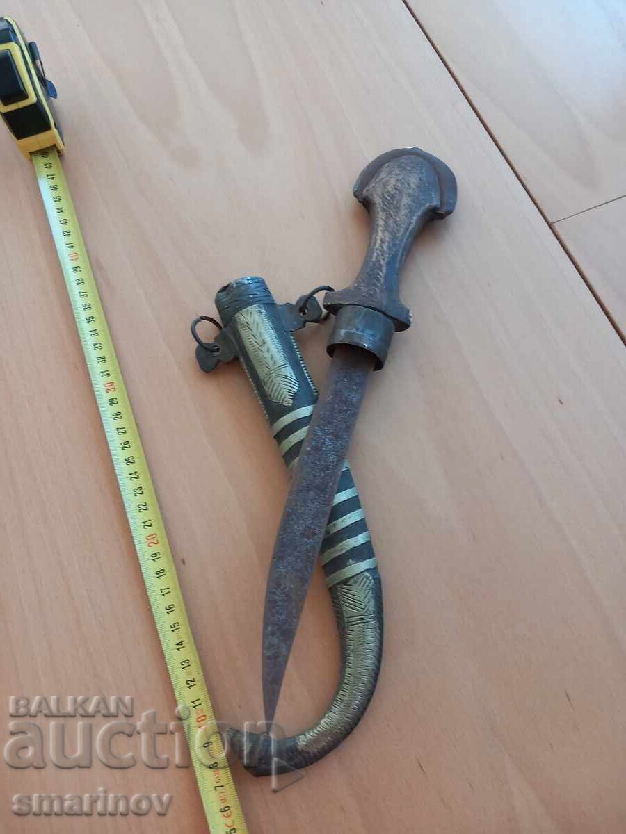 Knife Khanjar Kumaya saber