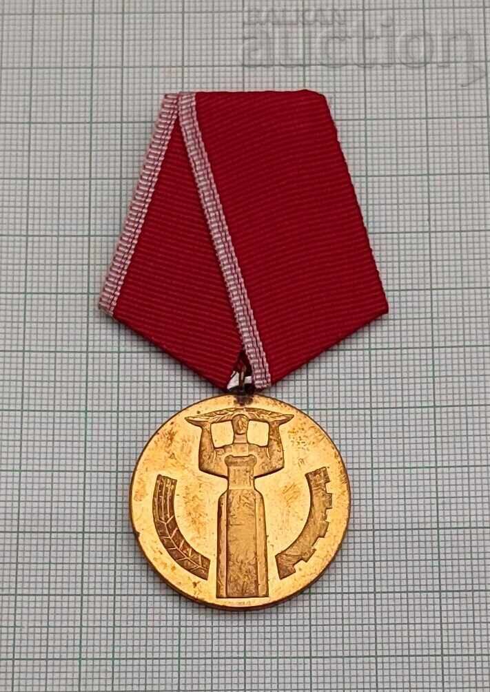 25 de ani MEDALIA PUTEREA OAMENIILOR cu preț € 2.56 | 5.01 BGN