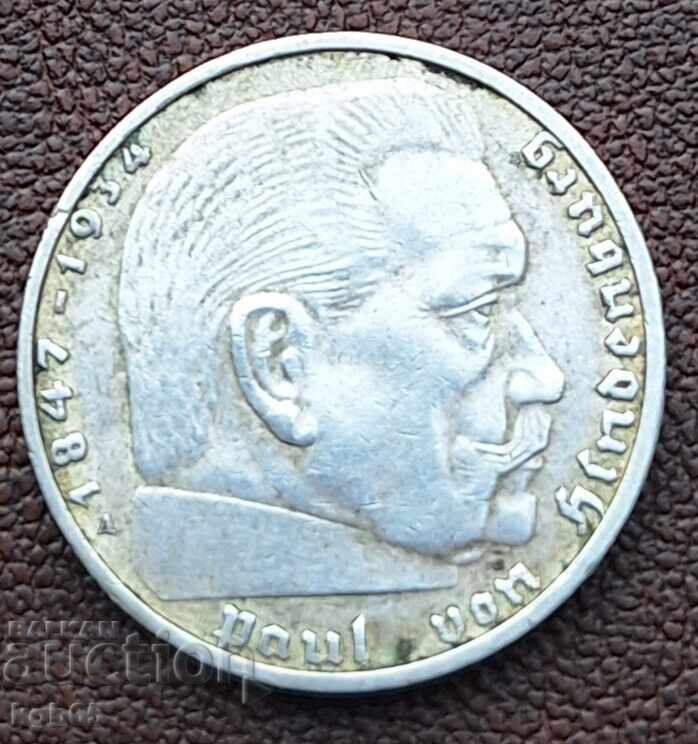 2 timbre 1937 Swastika al treilea Reich.#1 cu preț € 14.32 | 28.01 BGN