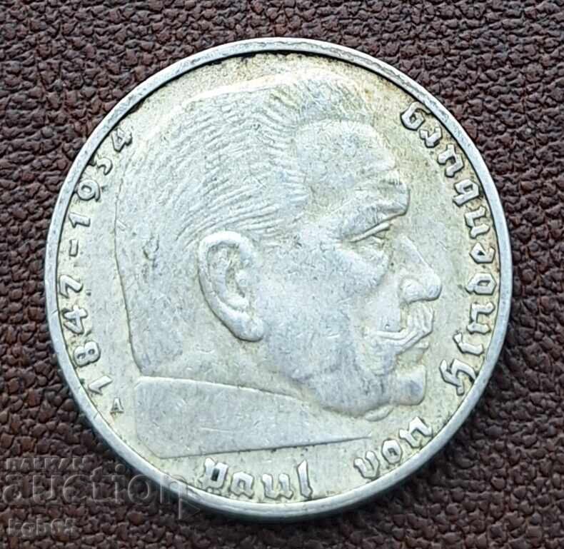 2 марки 1938 г. Свастика Третия  Райх.#2 с цена € 14.67 | 28.69 лв.