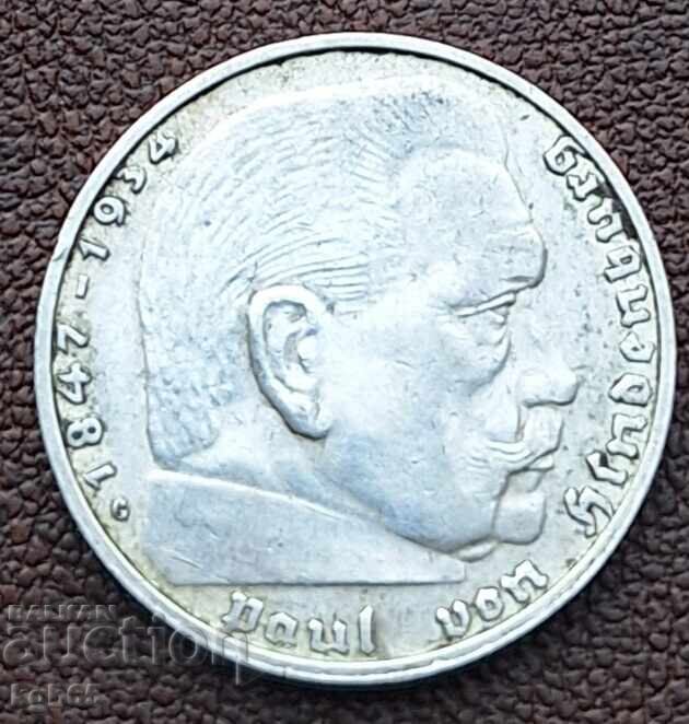 2 γραμματόσημα 1938 Σβάστικα Τρίτο Ράιχ.#3 με τιμή € 14.67 | 28.69 BGN