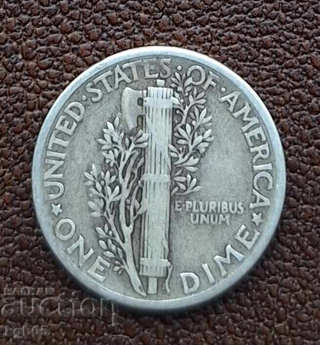 10 cenți 1942 SUA. #2 cu preț € 8.85 | 17.31 BGN