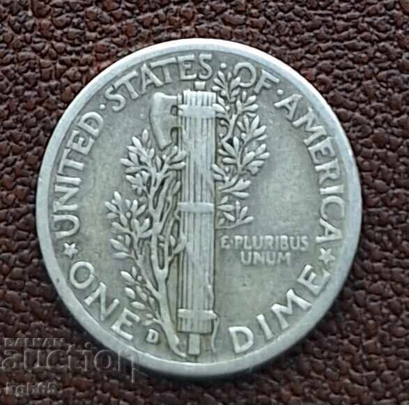 10 cenți 1943 SUA. #3 cu preț € 8.00 | 15.65 BGN