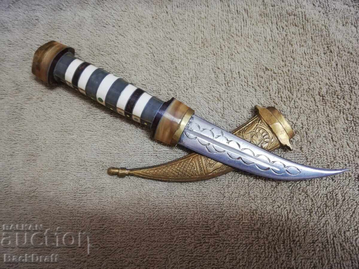 Licitație Pumnal arab, camă, cuțit, kumaya, jambiya, hanjar, lamă, teacă Licitație Pumnal arab, camă, cuțit, kumaya, jambiya, hanjar, lamă, teacă