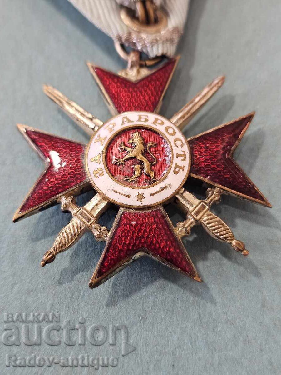 Царство България орден За Храброст IV степен II клас с цена € 104.81 | 204.99 лв. Царство България орден За Храброст IV степен II клас с цена € 104.81 | 204.99 лв.