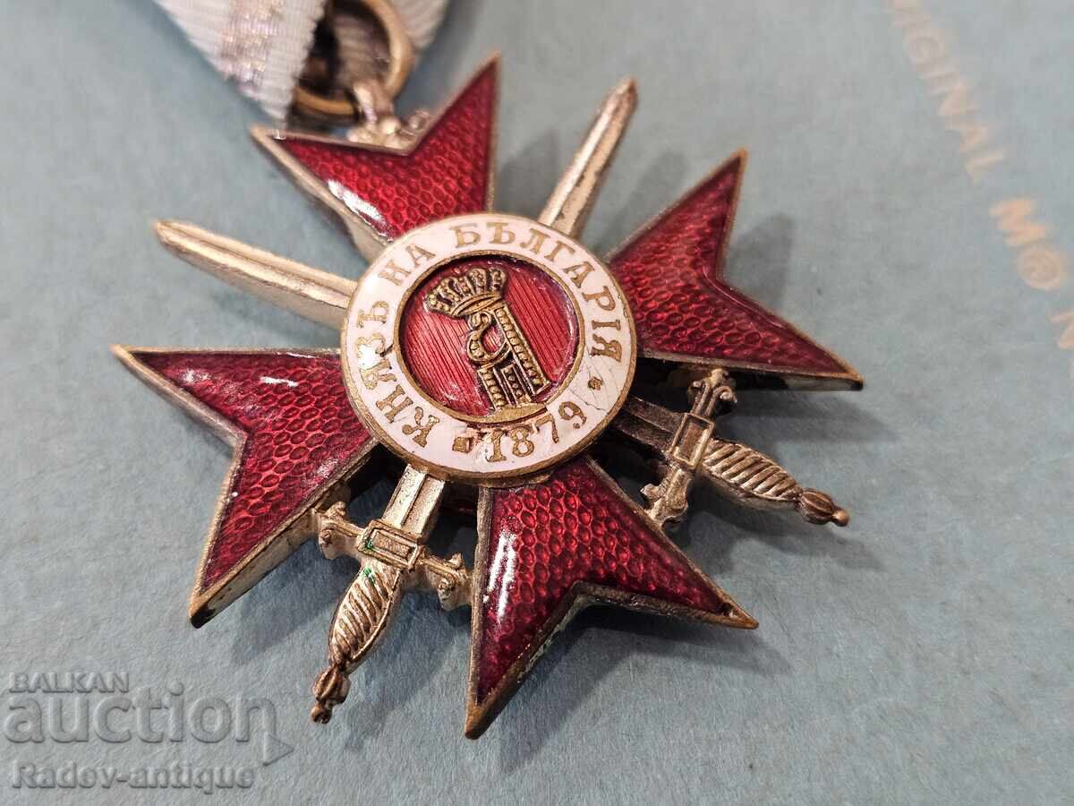 Аукцион Царство България орден За Храброст IV степен II клас Аукцион Царство България орден За Храброст IV степен II клас