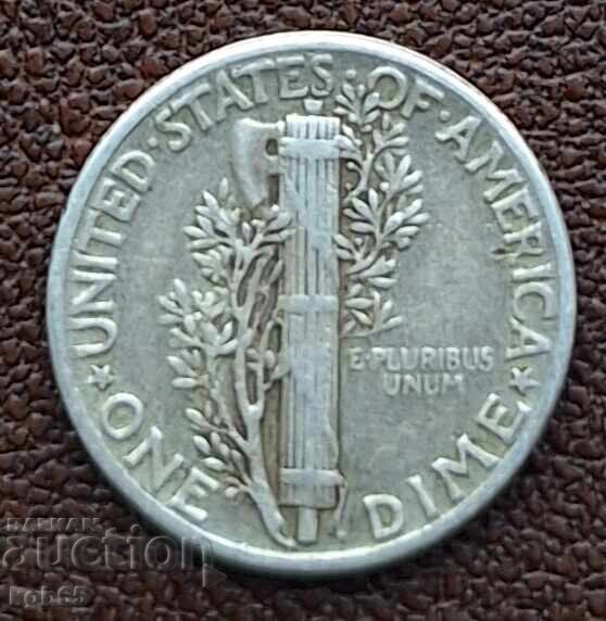 10 цента 1945 г. САЩ. #6 с цена € 8.00 | 15.65 лв. 10 цента 1945 г. САЩ. #6 с цена € 8.00 | 15.65 лв.