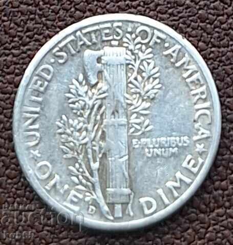 10 λεπτά 1945 ΗΠΑ. #7 με τιμή € 8.85 | 17.31 BGN 10 λεπτά 1945 ΗΠΑ. #7 με τιμή € 8.85 | 17.31 BGN