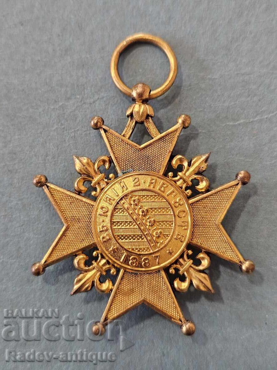 Medalie pentru Înălțarea Prințului Ferdinand 1887 Gradul II cu preț € 78.74 | 154.00 BGN Medalie pentru Înălțarea Prințului Ferdinand 1887 Gradul II cu preț € 78.74 | 154.00 BGN