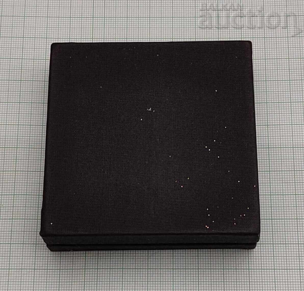 DIMITROVGRAD/G. DIMITROV PLACHETĂ cu preț € 23.52 | 46.00 BGN