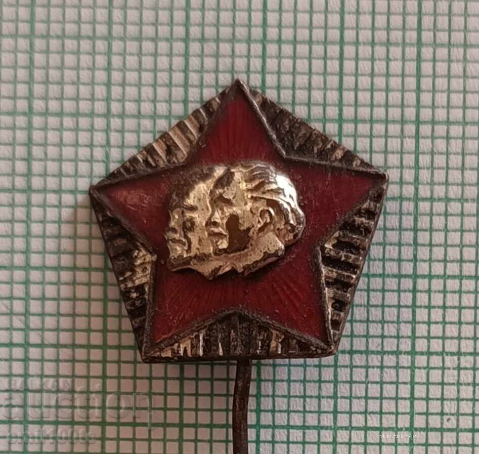 Emblemă - Lenin și Gheorghi Dimitrov Prietenie Veșnică RPB URSS