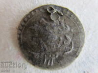 ❌❌IMPERIUL OTOMAN/Turcia/1 PARA/argint/ORIGINAL❌❌