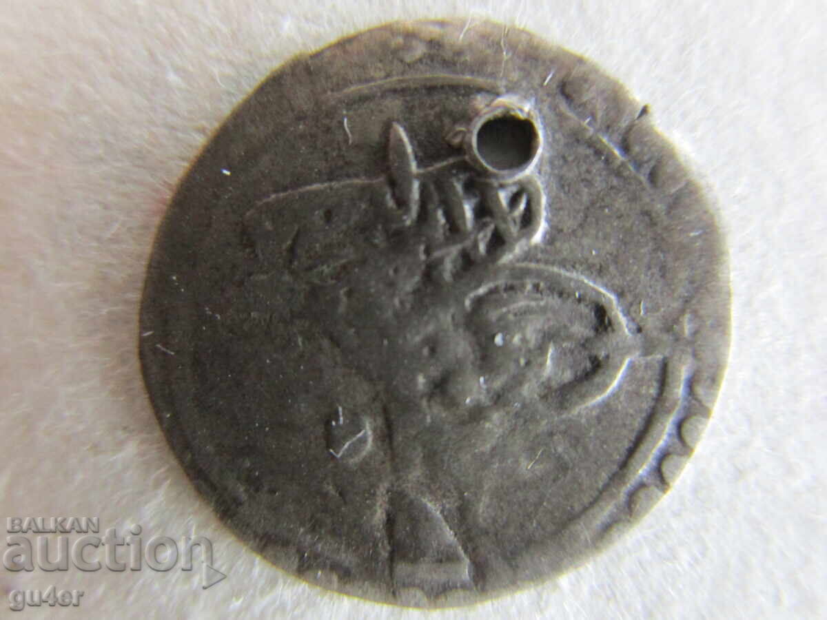 ДВОЕН УДАР❌ОСМАНСКА ИМПЕРИЯ/Турция/1 ПАРА/сребро❌ДВОЕН УДАР❗ с цена € 12.78 | 25.00 лв. ДВОЕН УДАР❌ОСМАНСКА ИМПЕРИЯ/Турция/1 ПАРА/сребро❌ДВОЕН УДАР❗ с цена € 12.78 | 25.00 лв.