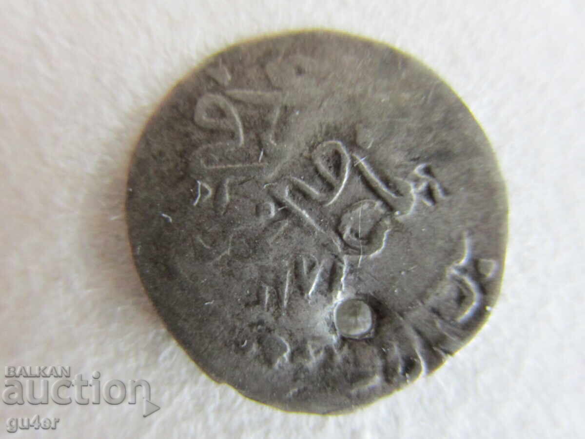 ДВОЕН УДАР❌ОСМАНСКА ИМПЕРИЯ/Турция/1 ПАРА/сребро❌ДВОЕН УДАР❗ ДВОЕН УДАР❌ОСМАНСКА ИМПЕРИЯ/Турция/1 ПАРА/сребро❌ДВОЕН УДАР❗