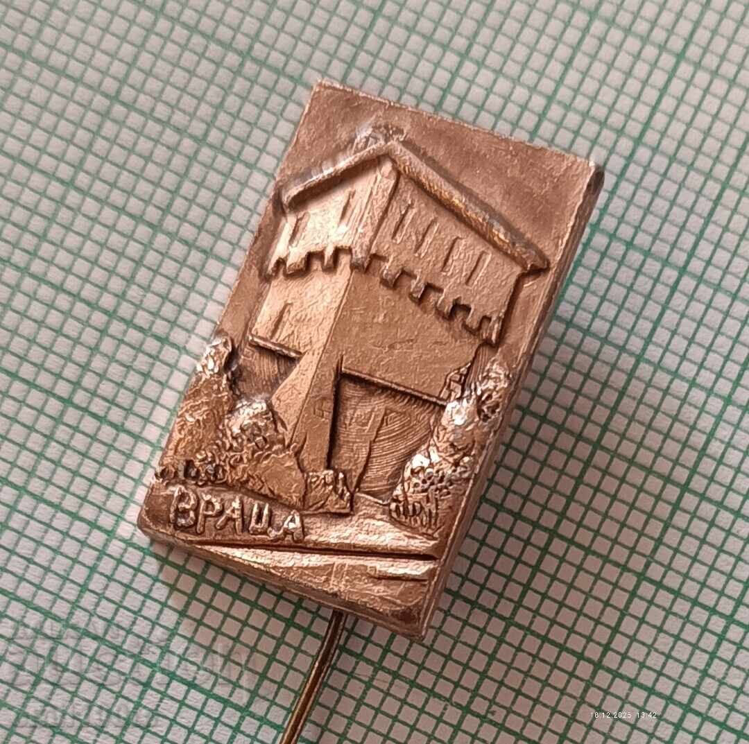 Ecuson - Vrața cu preț € 1.02 | 1.99 BGN