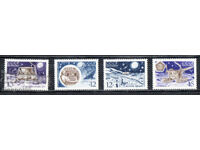 1971. СССР. Съветско изследване на Луната.