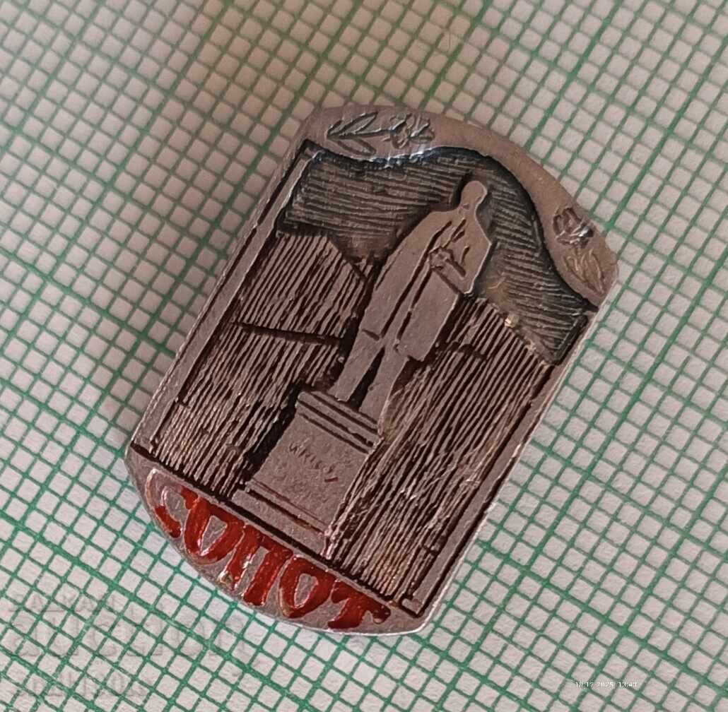 Licitație Insigna - Sopot