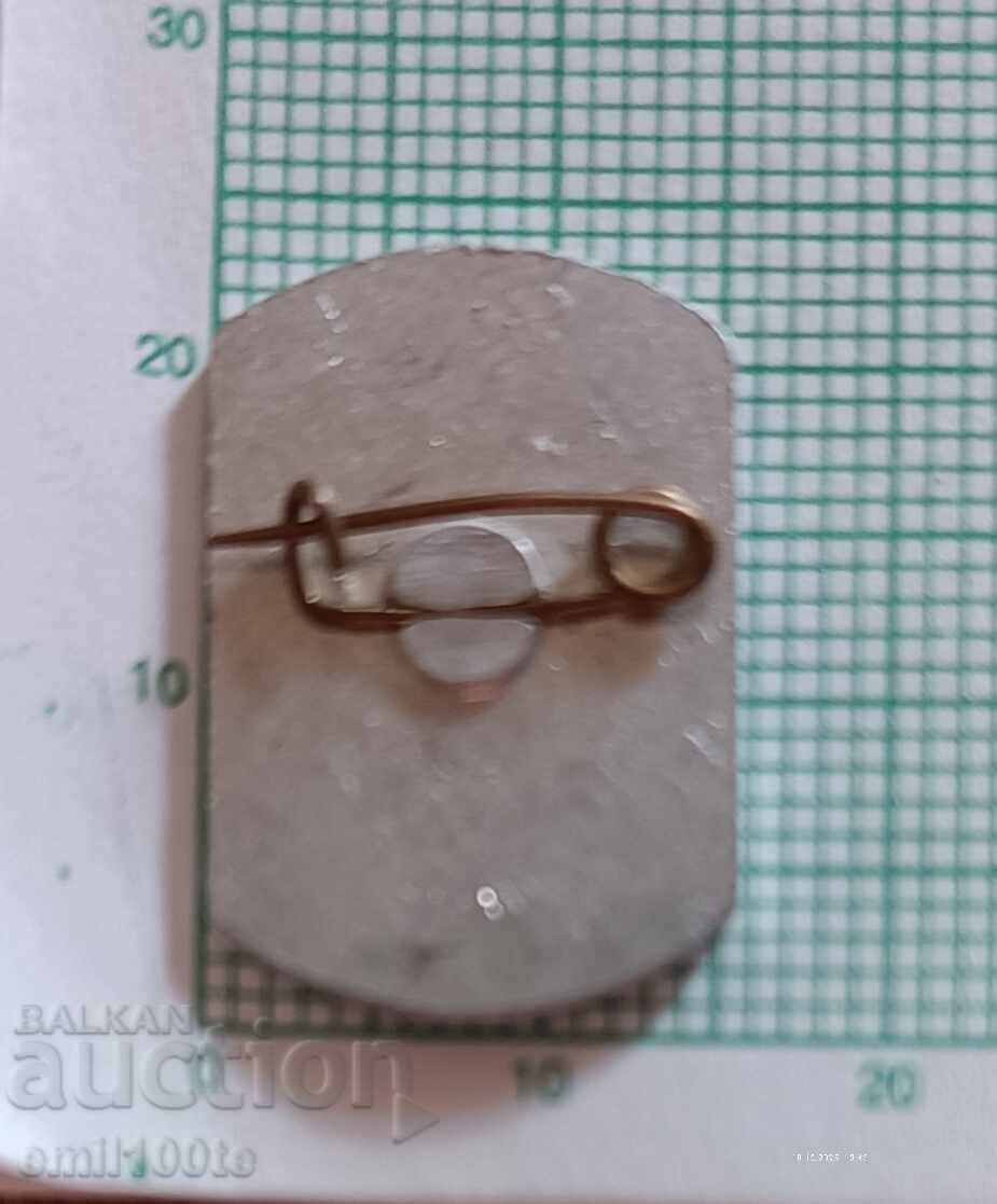 Livrarea Insigna - Sopot