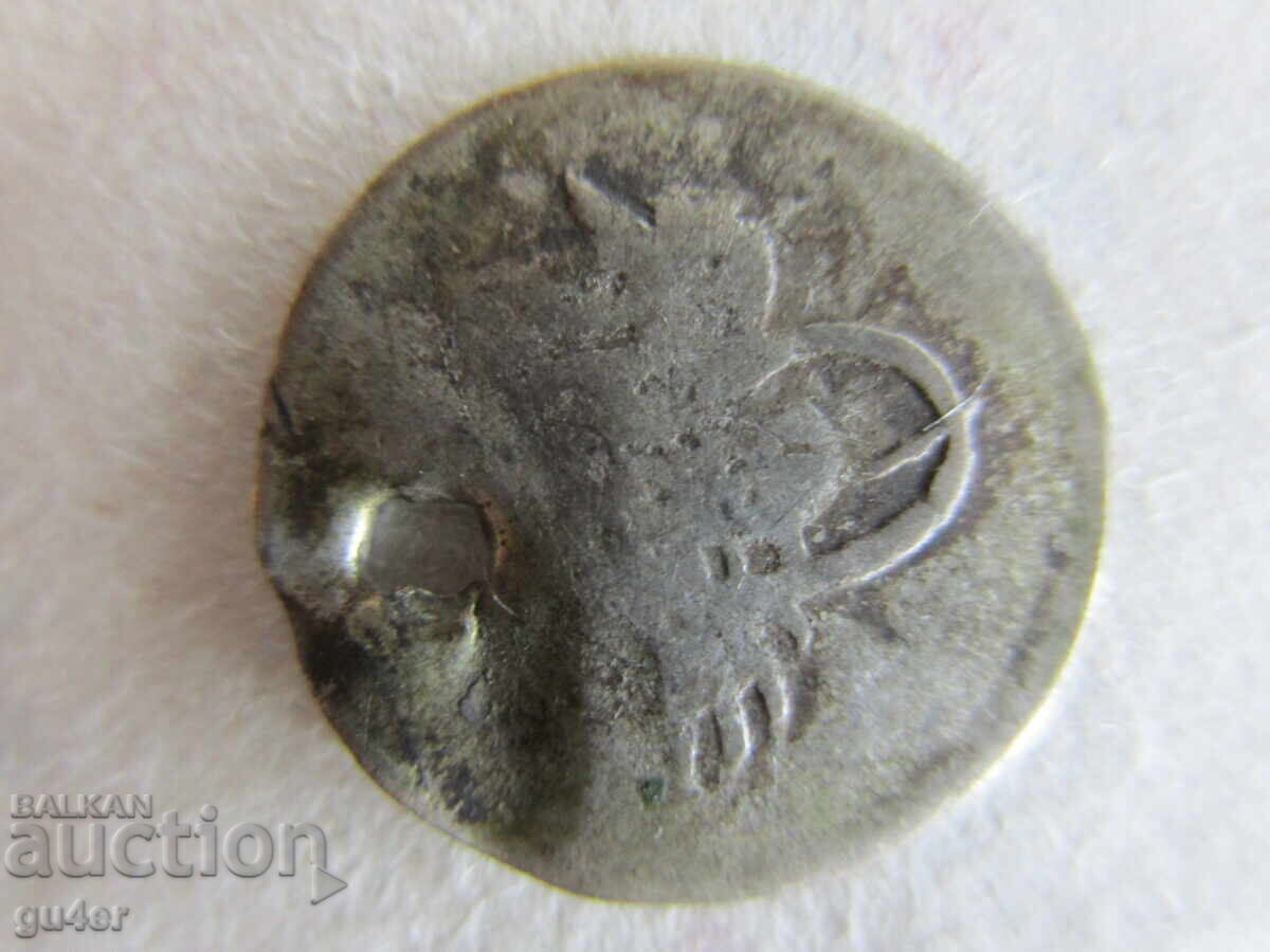 ❌❌IMPERIUL OTOMAN/Turcia/1 PARA/argint/ORIGINAL❌❌ cu preț € 2.00 | 3.91 BGN