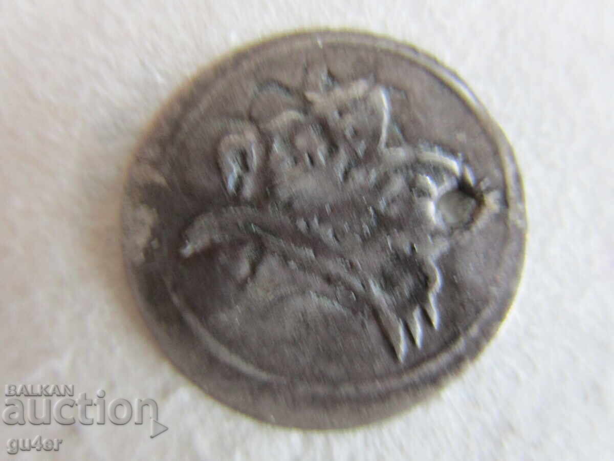 ❌❌ОСМАНСКА ИМПЕРИЯ/Турция/1 ПАРА/сребро/ОРИГИНАЛ❌❌ с цена € 2.56 | 5.01 лв.