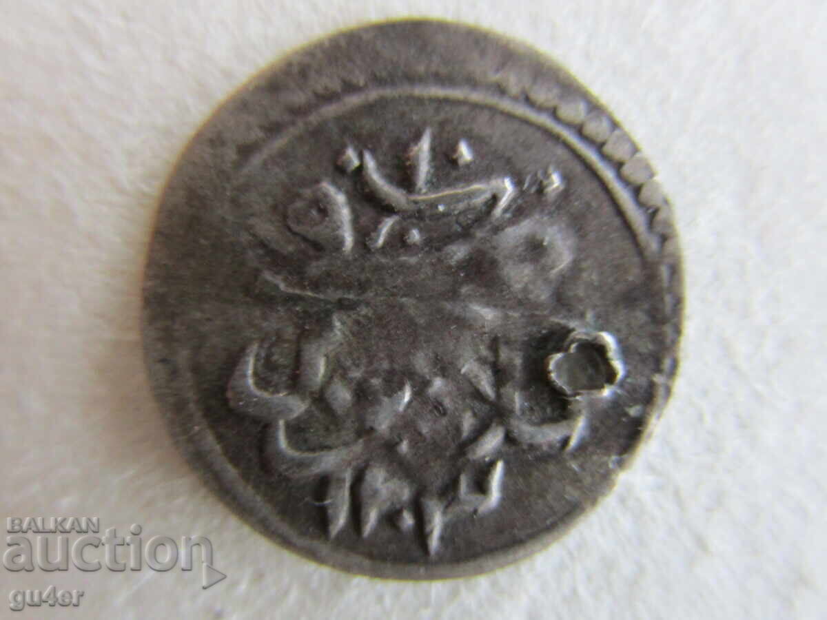 ❌❌ОСМАНСКА ИМПЕРИЯ/Турция/1 ПАРА/сребро/ОРИГИНАЛ❌❌