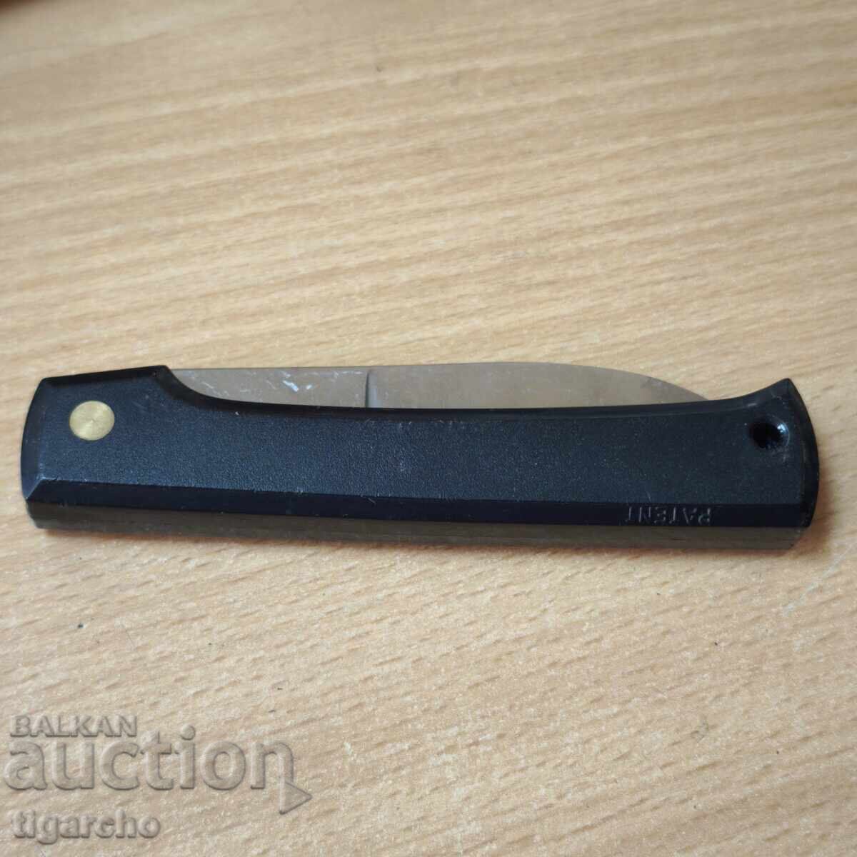 Cuțit pliabil cu preț € 17.90 | 35.01 BGN Cuțit pliabil cu preț € 17.90 | 35.01 BGN