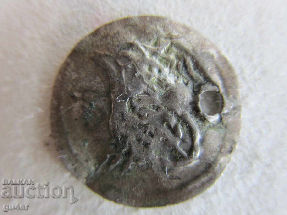 ❌❌IMPERIUL OTOMAN/Turcia/1 PARA/argint/ORIGINAL❌❌ cu preț € 2.00 | 3.91 BGN