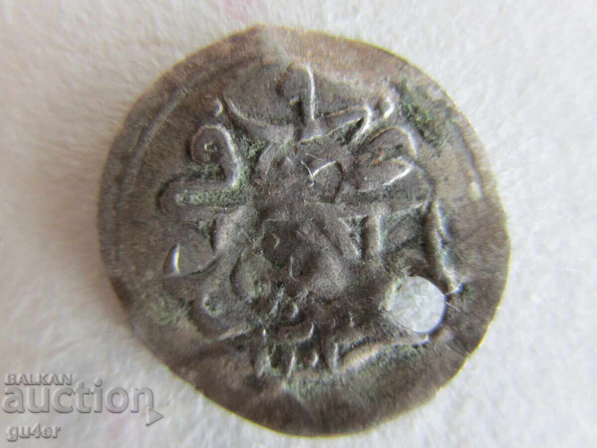 ❌❌IMPERIUL OTOMAN/Turcia/1 PARA/argint/ORIGINAL❌❌