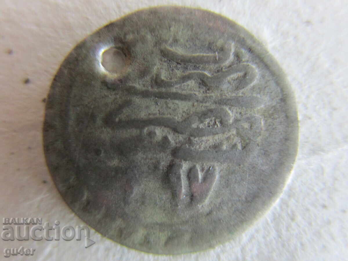 ❌❌ОСМАНСКА ИМПЕРИЯ/Турция/1 ПАРА/сребро/ОРИГИНАЛ❌❌ ❌❌ОСМАНСКА ИМПЕРИЯ/Турция/1 ПАРА/сребро/ОРИГИНАЛ❌❌