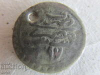 ❌❌IMPERIUL OTOMAN/Turcia/1 PARA/argint/ORIGINAL❌❌