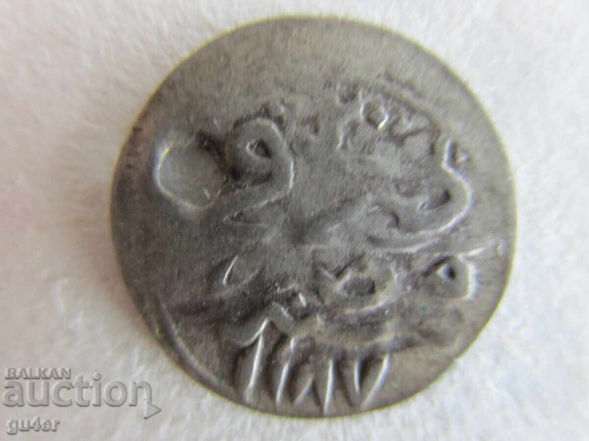 ❌❌ОСМАНСКА ИМПЕРИЯ/Турция/1 ПАРА/сребро/ОРИГИНАЛ❌❌