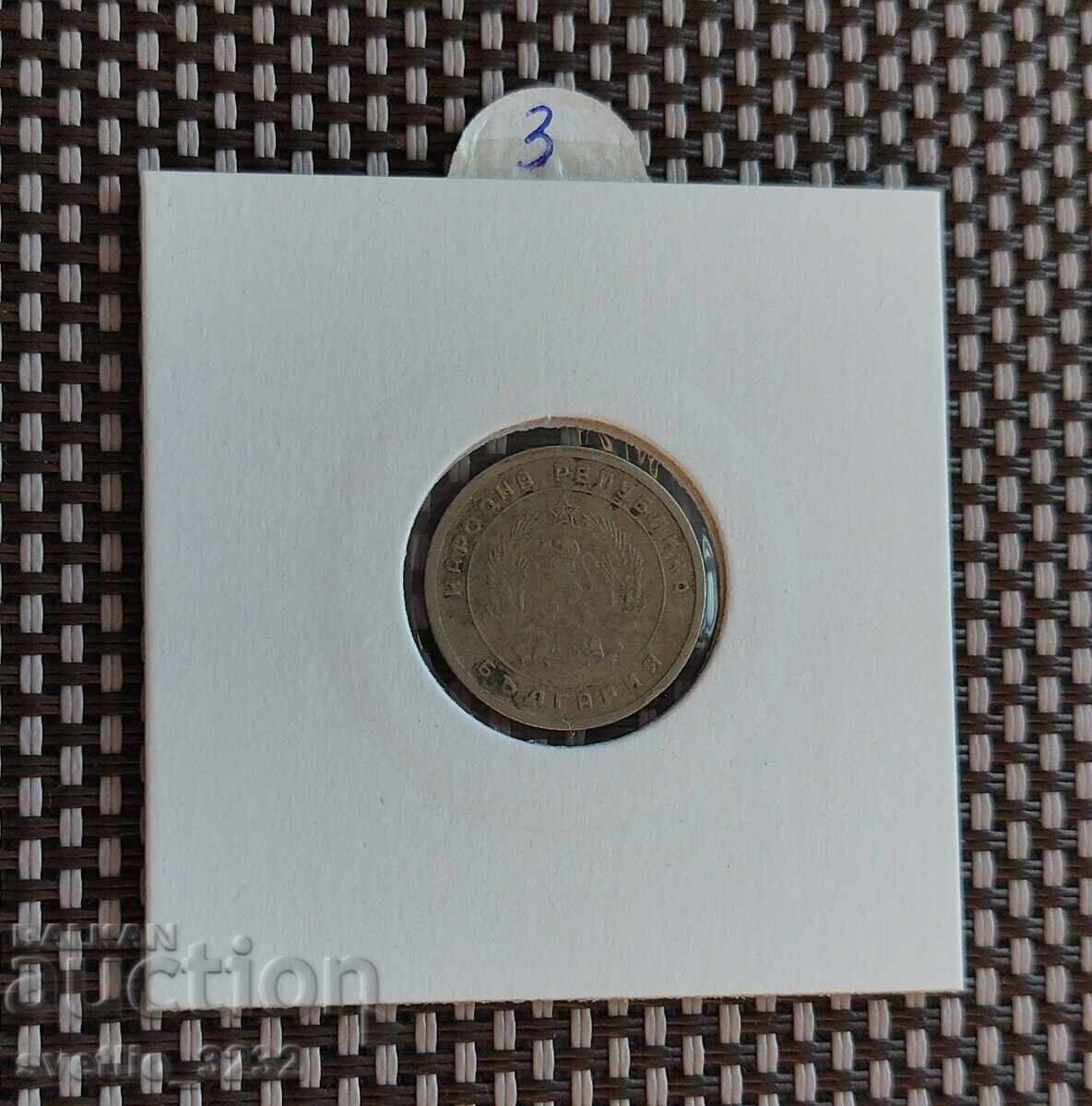 10 cenți 1951 cu preț € 2.00 | 3.91 BGN