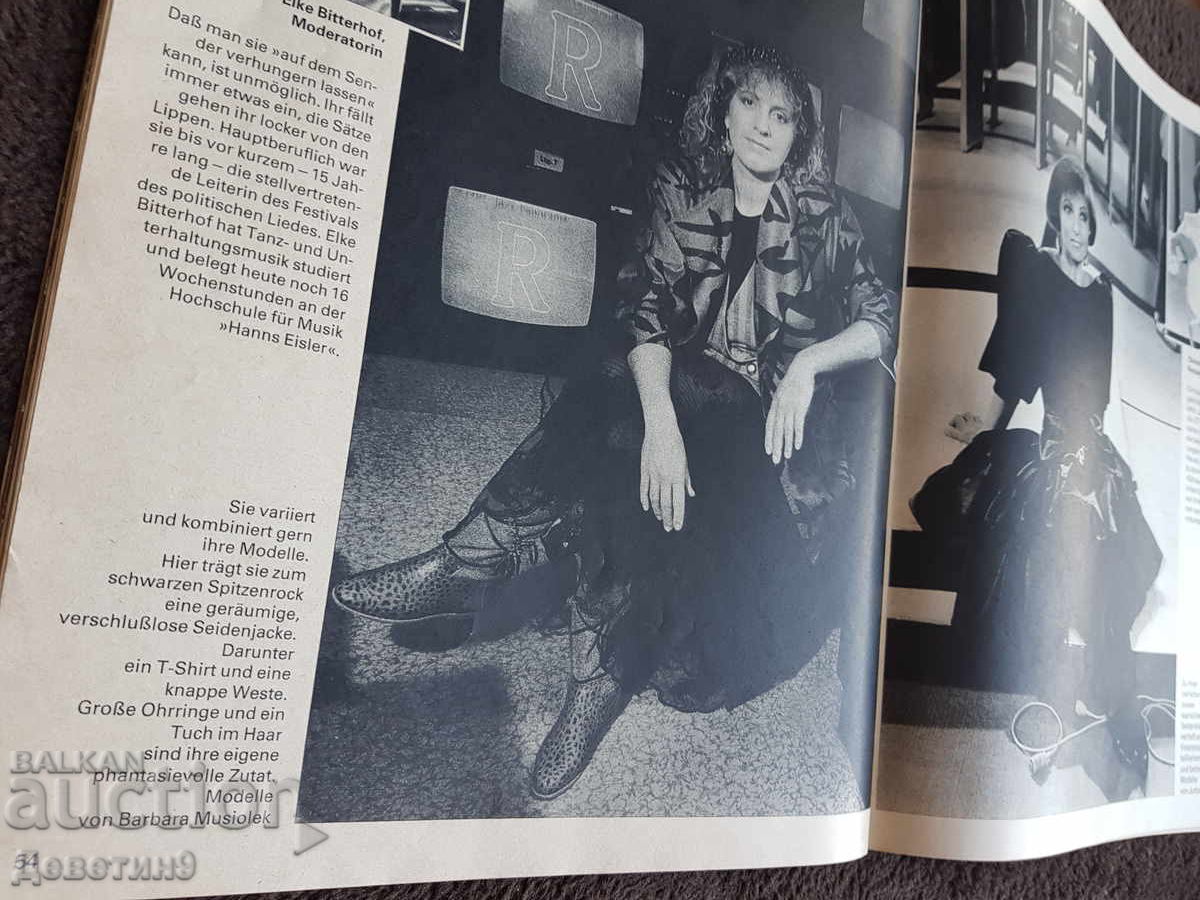 Περιοδικό "Sibylle" - Αρ. 6, 1987 - 7