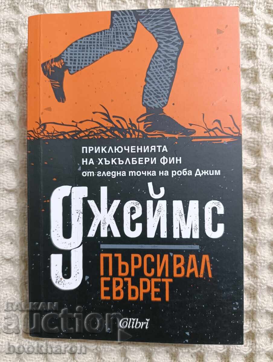 Percival Everett: James