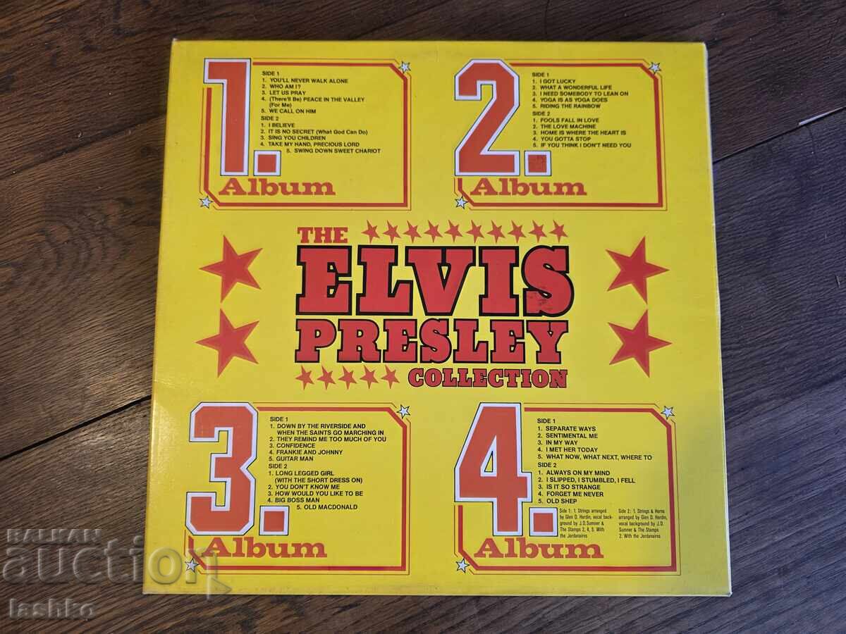 Elvis Collection Vinyl Record with price € 40.90 | 79.99 BGN