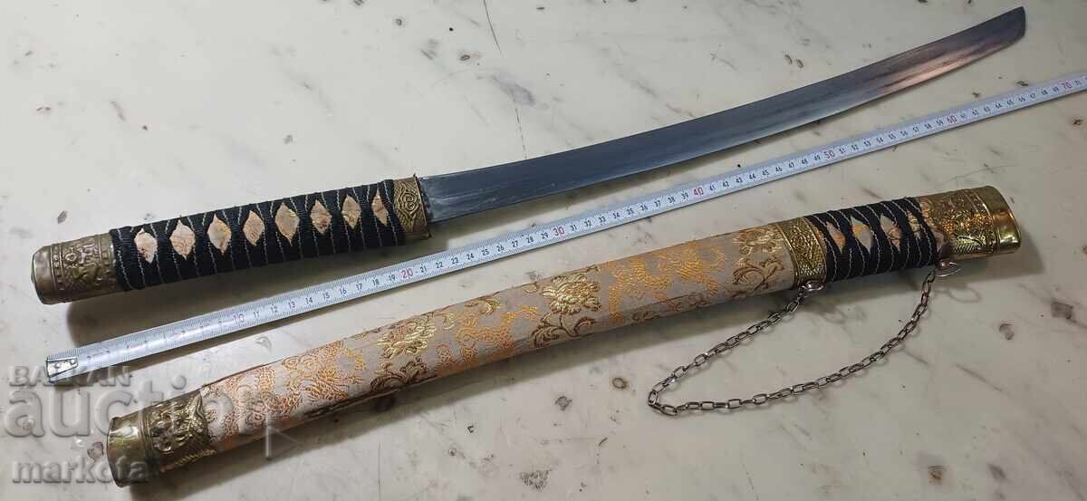 Licitație Sabie samurai katana Wakizashi