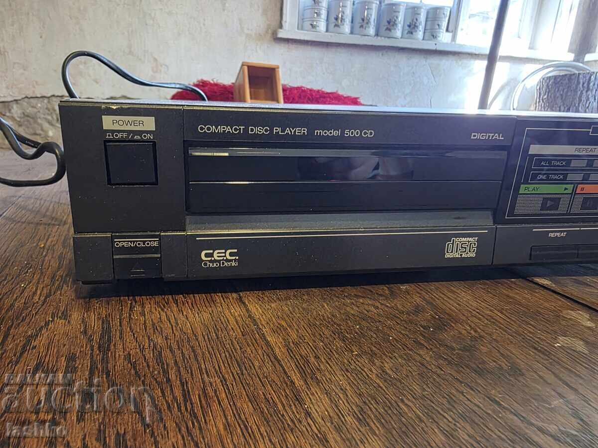 Compact Disc Player with price € 25.56 | 49.99 BGN