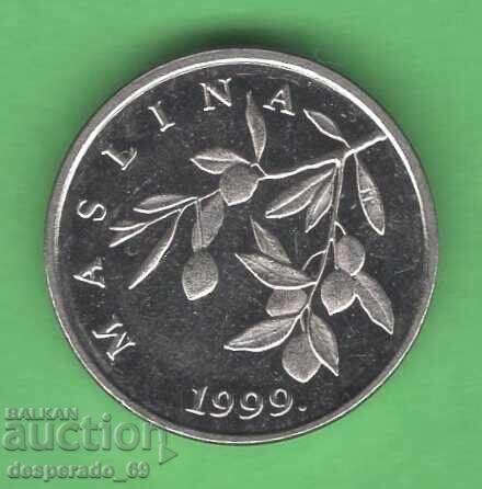 (¯`'•.¸ 20 lipa 1999 CROAȚIA aUNC ¸.•'´¯) cu preț € 0.26 | 0.51 BGN