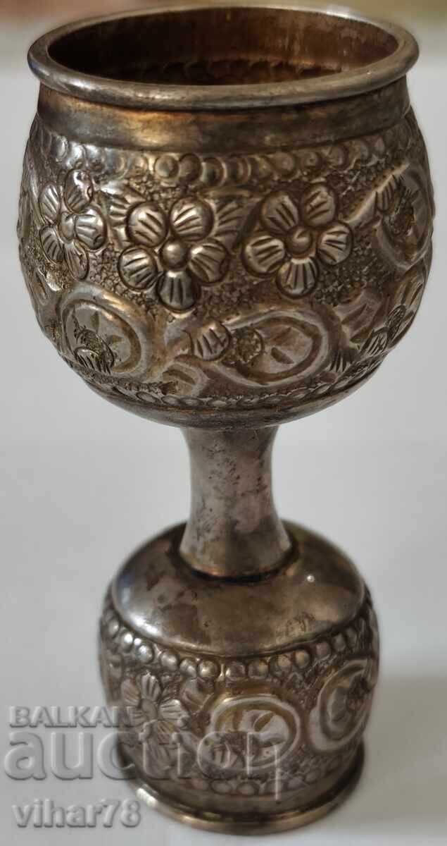 Double-sided Silver Cup