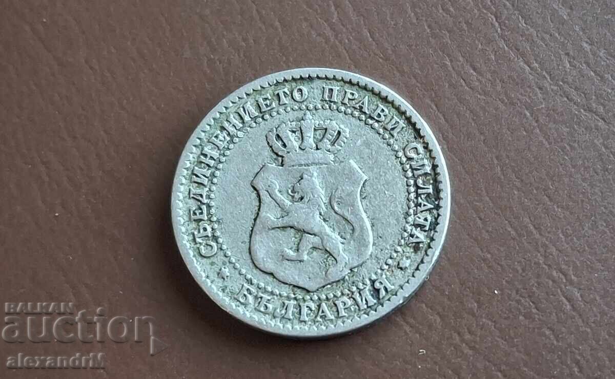 2 1/2 стотинки 1888. Княжество България. с цена € 40.90 | 79.99 лв.