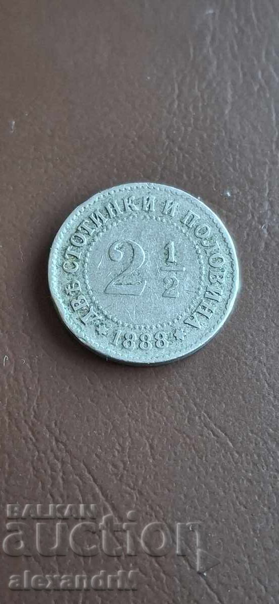 Аукцион 2 1/2 стотинки 1888. Княжество България.