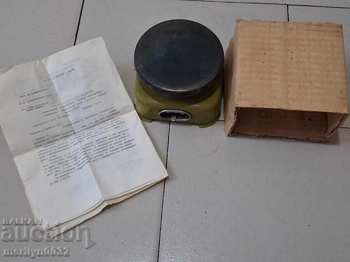 Стар български соц. котлон Елпром 800 вата НРБ